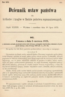 Dziennik Ustaw Państwa dla Królestw i Krajów w Radzie Państwa Reprezentowanych. 1875. zeszyt 33