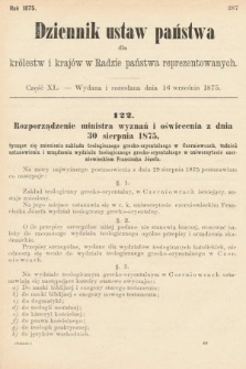 Dziennik Ustaw Państwa dla Królestw i Krajów w Radzie Państwa Reprezentowanych. 1875. zeszyt 40