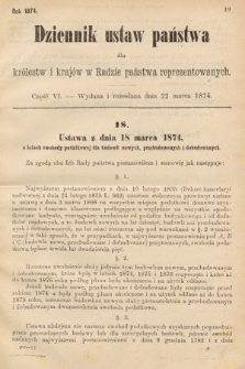 Dziennik Ustaw Państwa dla Królestw i Krajów w Radzie Państwa Reprezentowanych. 1874, cz. 6