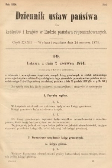 Dziennik Ustaw Państwa dla Królestw i Krajów w Radzie Państwa Reprezentowanych. 1874, cz. 32