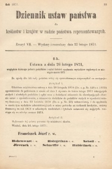 Dziennik Ustaw Państwa dla Królestw i Krajów w Radzie Państwa Reprezentowanych. 1871, z. 7