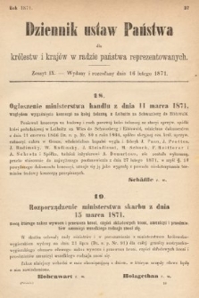 Dziennik Ustaw Państwa dla Królestw i Krajów w Radzie Państwa Reprezentowanych. 1871, z. 9