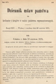 Dziennik Ustaw Państwa dla Królestw i Krajów w Radzie Państwa Reprezentowanych. 1871, z. 25