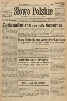 Słowo Polskie. 1932, nr 5