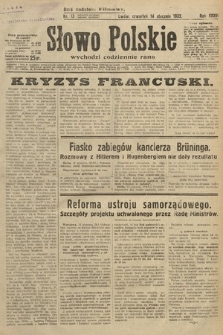 Słowo Polskie. 1932, nr 13
