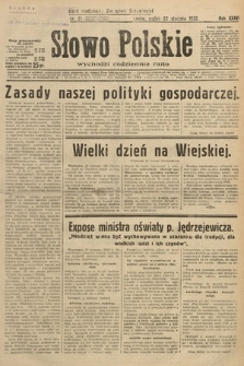 Słowo Polskie. 1932, nr 21