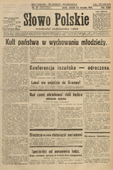 Słowo Polskie. 1932, nr 22