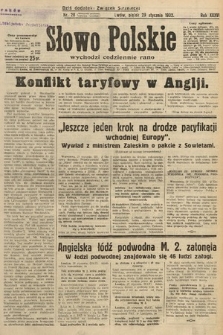 Słowo Polskie. 1932, nr 28