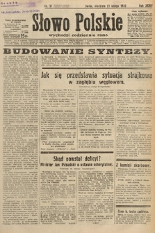 Słowo Polskie. 1932, nr 51