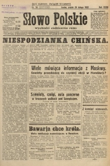 Słowo Polskie. 1932, nr 56
