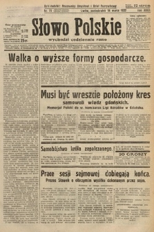 Słowo Polskie. 1932, nr 73