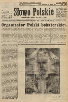 Słowo Polskie. 1932, nr 78