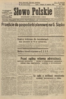 Słowo Polskie. 1932, nr 97