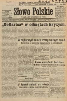 Słowo Polskie. 1932, nr 112