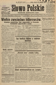 Słowo Polskie. 1932, nr 113