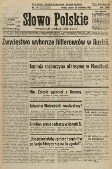 Słowo Polskie. 1932, nr 116