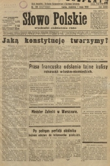 Słowo Polskie. 1932, nr 118