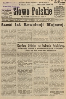 Słowo Polskie. 1932, nr 130