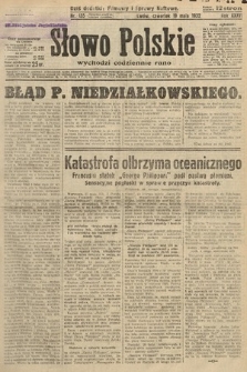Słowo Polskie. 1932, nr 135