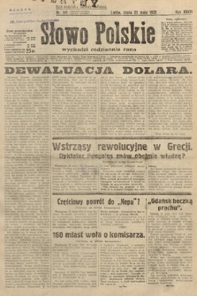 Słowo Polskie. 1932, nr 141