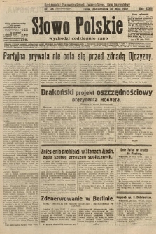 Słowo Polskie. 1932, nr 146