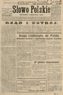 Słowo Polskie. 1932, nr 153