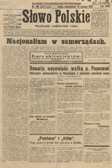 Słowo Polskie. 1932, nr 160