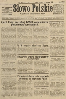 Słowo Polskie. 1932, nr 168