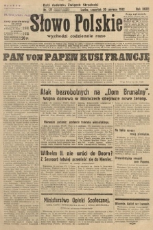 Słowo Polskie. 1932, nr 177