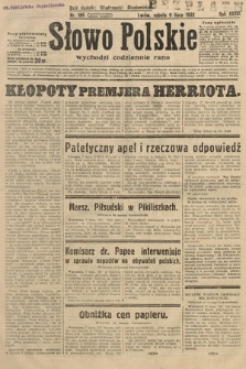 Słowo Polskie. 1932, nr 186