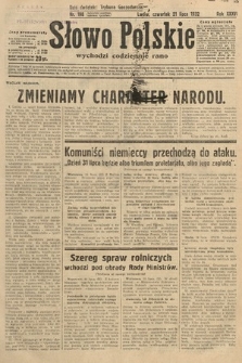 Słowo Polskie. 1932, nr 198