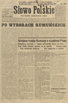 Słowo Polskie. 1932, nr 199