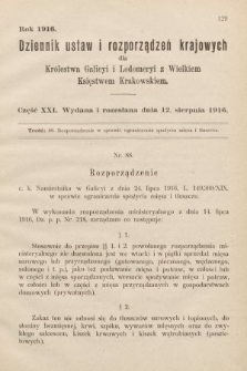 Dziennik Ustaw i Rozporządzeń Krajowych dla Królestwa Galicyi i Lodomeryi wraz z Wielkiem Księstwem Krakowskiem. 1916, cz. 21