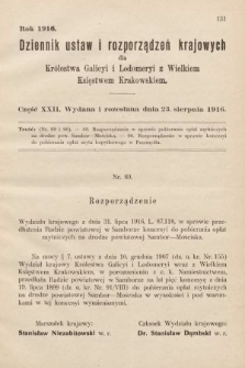 Dziennik Ustaw i Rozporządzeń Krajowych dla Królestwa Galicyi i Lodomeryi wraz z Wielkiem Księstwem Krakowskiem. 1916, cz. 22