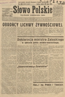 Słowo Polskie. 1932, nr 206