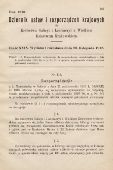 Dziennik Ustaw i Rozporządzeń Krajowych dla Królestwa Galicyi i Lodomeryi wraz z Wielkiem Księstwem Krakowskiem. 1916, cz. 29