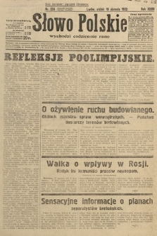 Słowo Polskie. 1932, nr 226