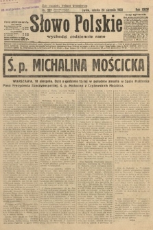 Słowo Polskie. 1932, nr 227