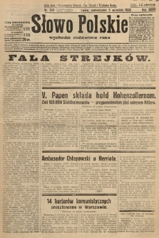 Słowo Polskie. 1932, nr 243