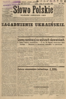 Słowo Polskie. 1932, nr 248