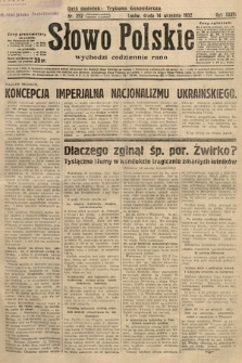 Słowo Polskie. 1932, nr 252