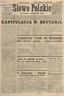 Słowo Polskie. 1932, nr 267