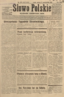 Słowo Polskie. 1932, nr 279