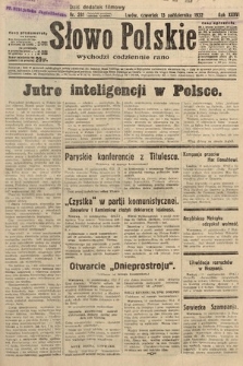 Słowo Polskie. 1932, nr 281