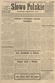 Słowo Polskie. 1932, nr 286