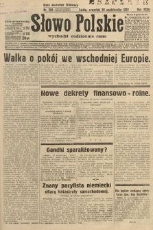 Słowo Polskie. 1932, nr 288