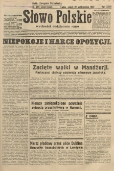 Słowo Polskie. 1932, nr 289