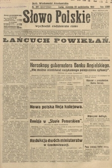 Słowo Polskie. 1932, nr 291