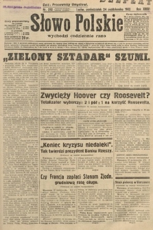 Słowo Polskie. 1932, nr 292