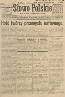 Słowo Polskie. 1932, nr 293